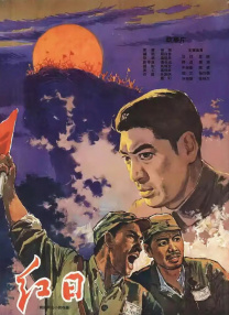 儿媳月月